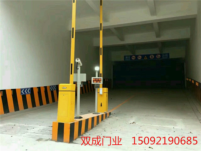 車庫車牌識別系統 